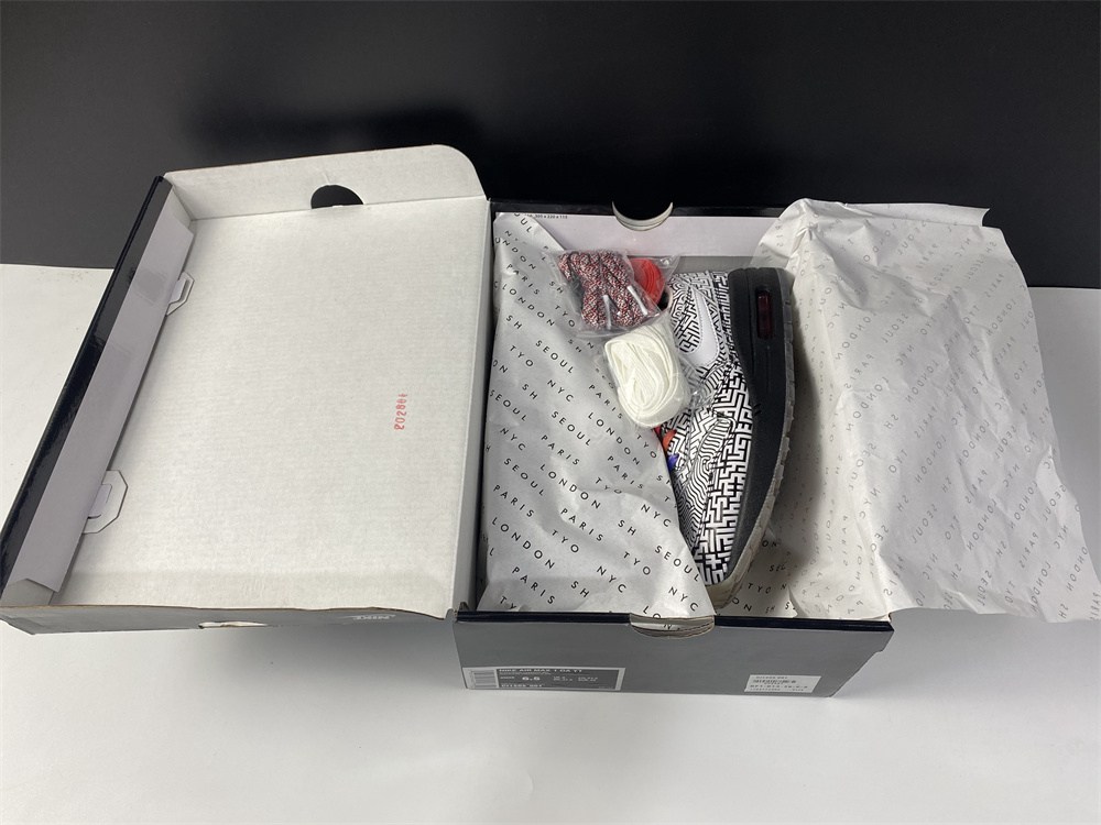 AIR MAX 1 TOKYO MAZE DD Air Max 1 Tokyo Maze CL1505 001